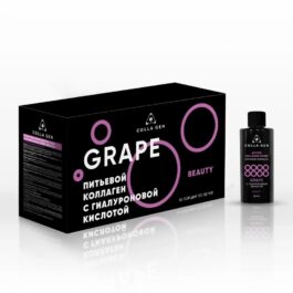 COLLA GEN Питьевой коллаген (ПЕНАЛ 10*50мл) GRAPE с гиалуроновой кислотой БАД